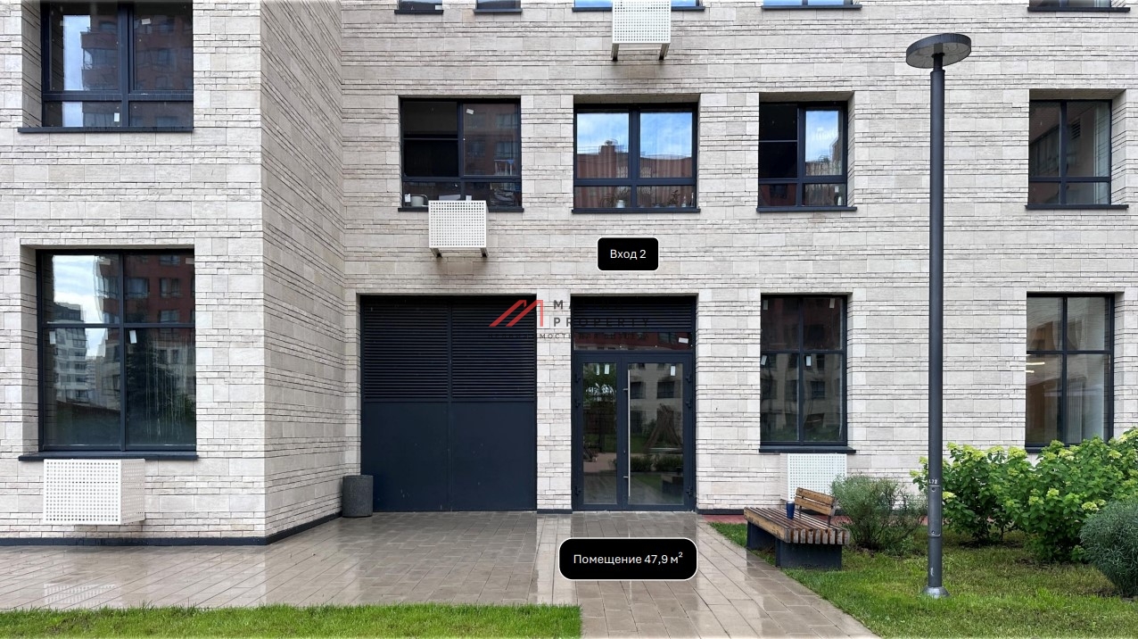 Продажа торгового помещения с ЖК "Новые Ватутинки. Центральный"