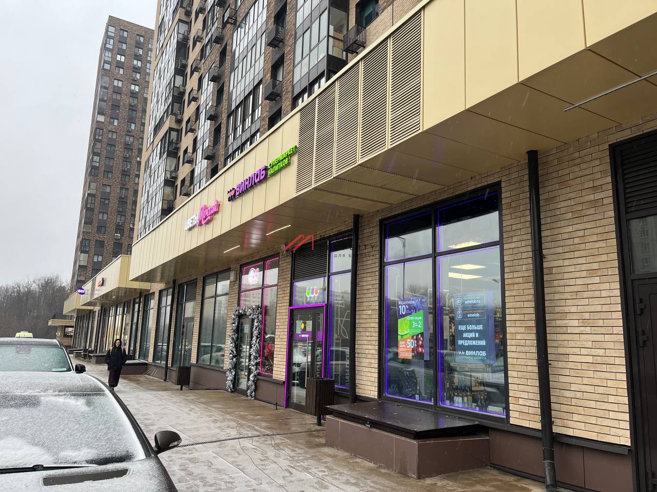 Продажа торгового помещения с арендаторами