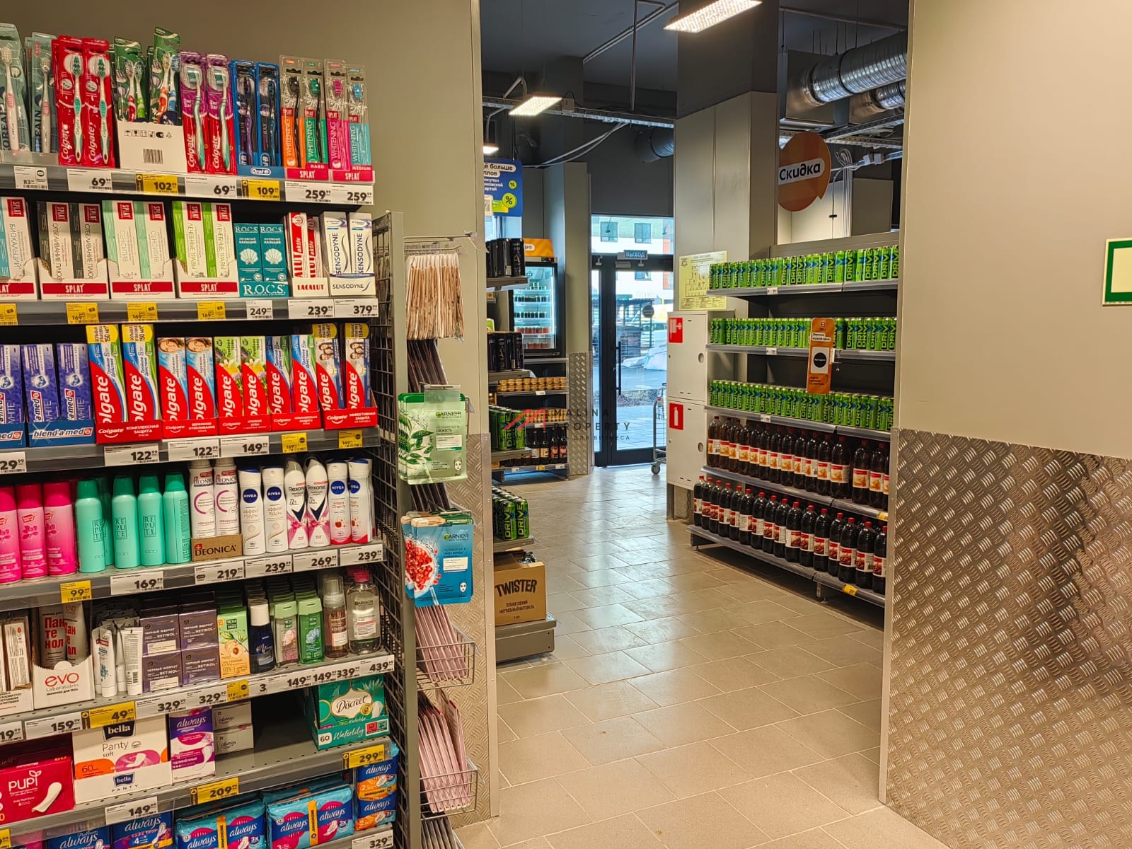 Продажа помещения с арендатором "Пятерочка" в ЖК «Алхимово»