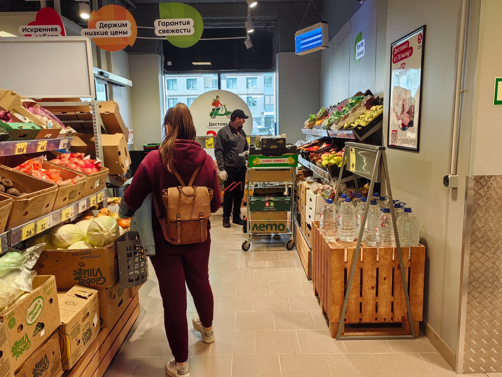 Продажа помещения с арендатором "Пятерочка" в ЖК «Алхимово»