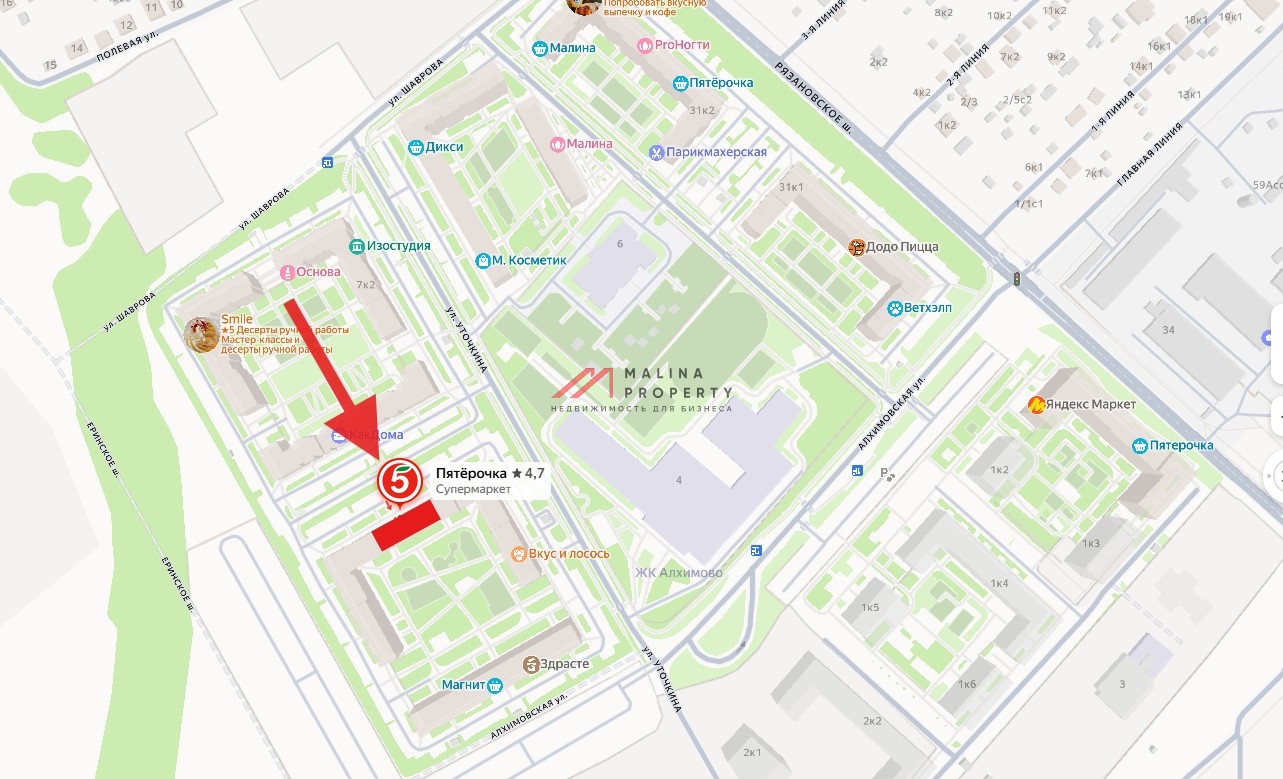 Продажа помещения с арендатором "Пятерочка" в ЖК «Алхимово»