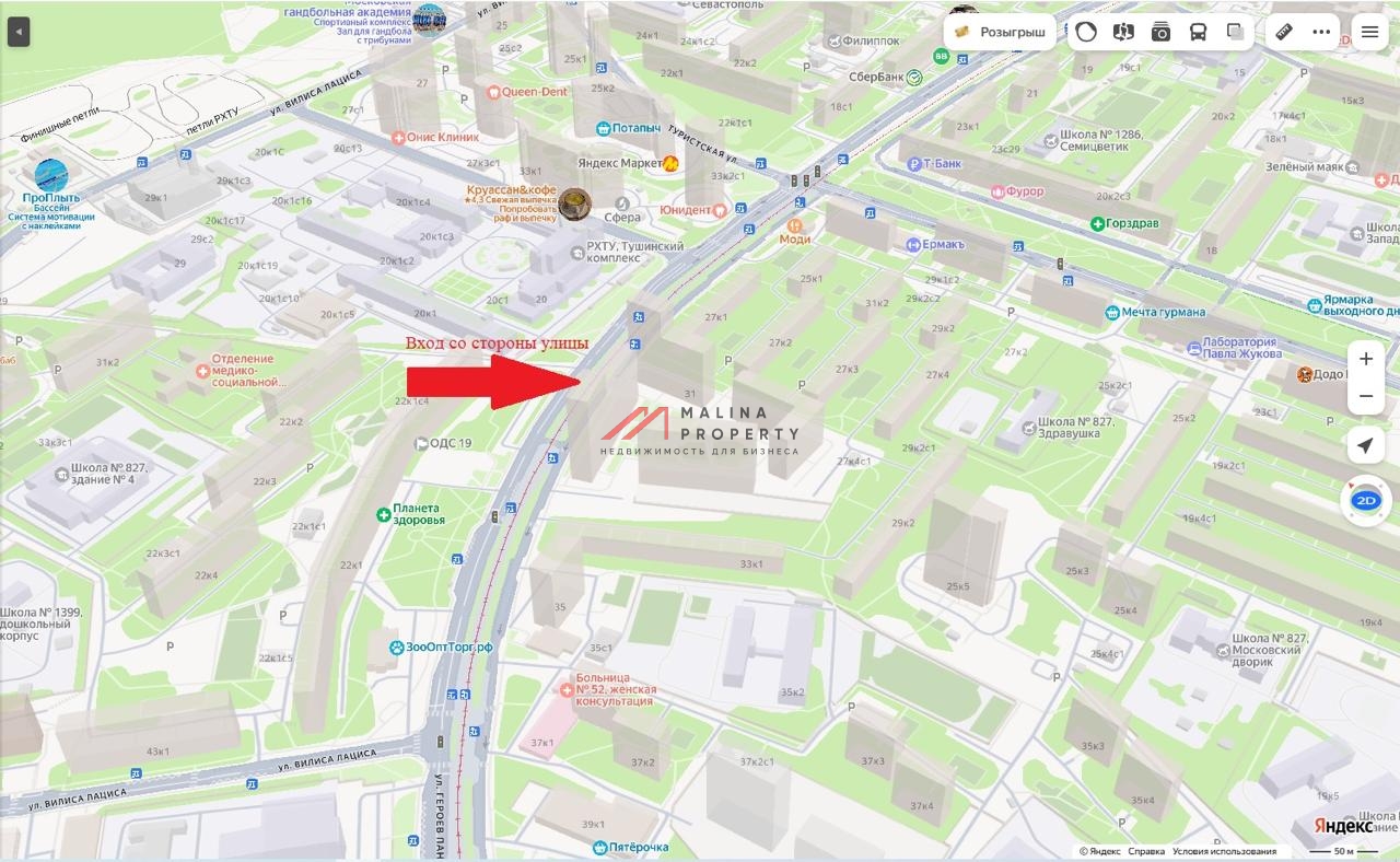 Продажа торгового помещения в новом доме 