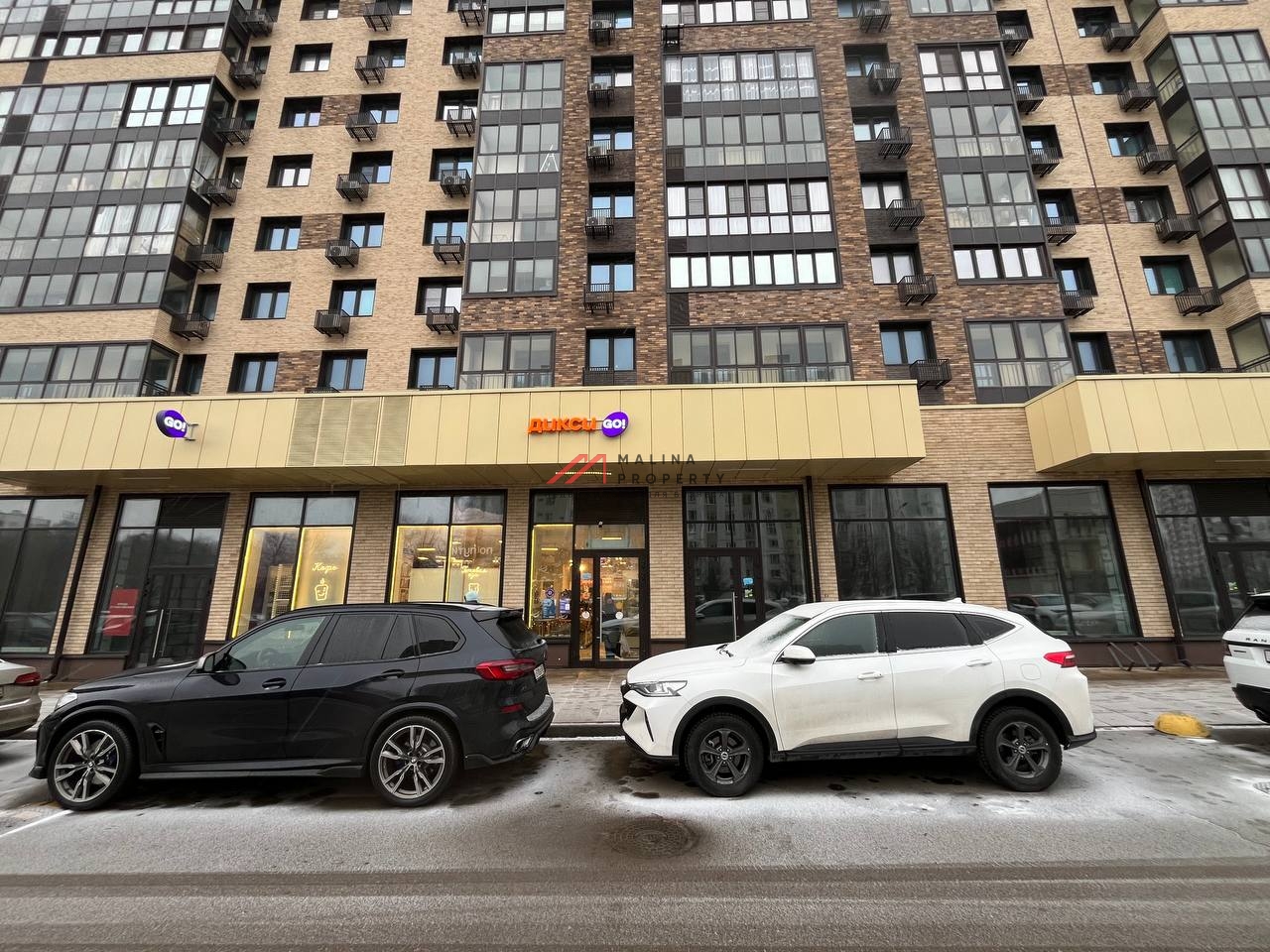 Продажа торгового помещения с магазином Дикси Go