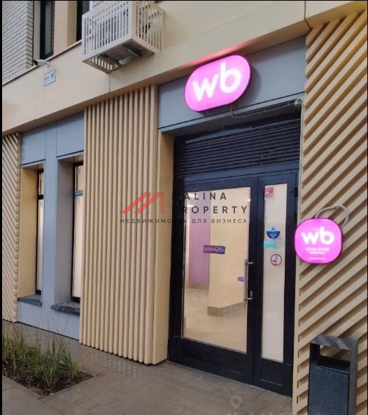 Продажа торгового помещения в ЖК "Горки парк"