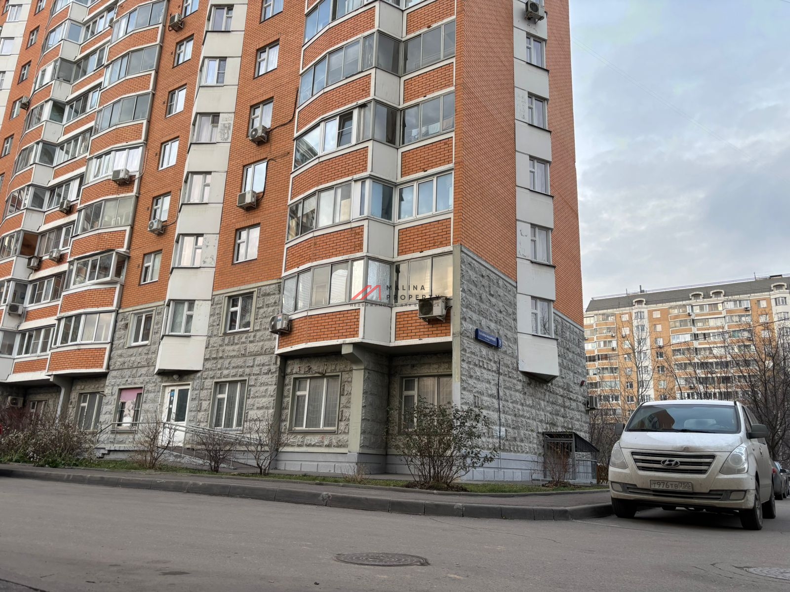 Продажа коммерческого помещения 