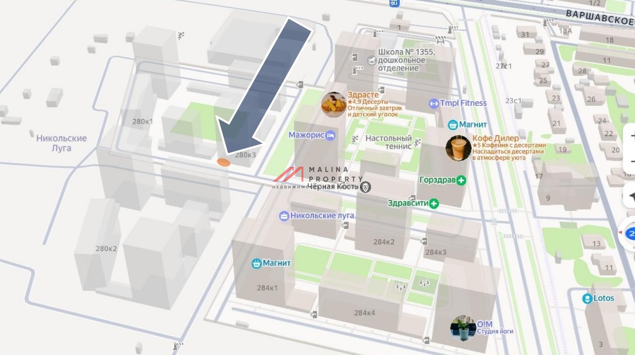 Продажа торгового помещения с арендатором Винлаб 