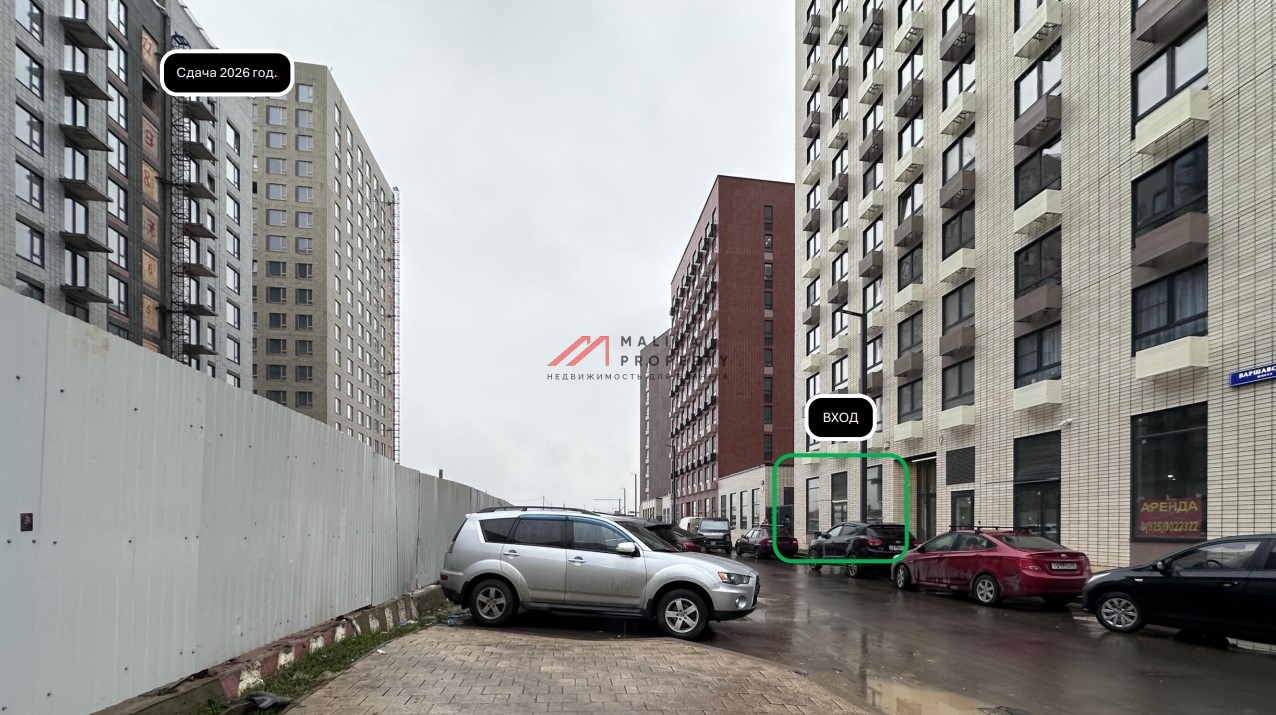 Продажа торгового помещения с арендатором Винлаб 