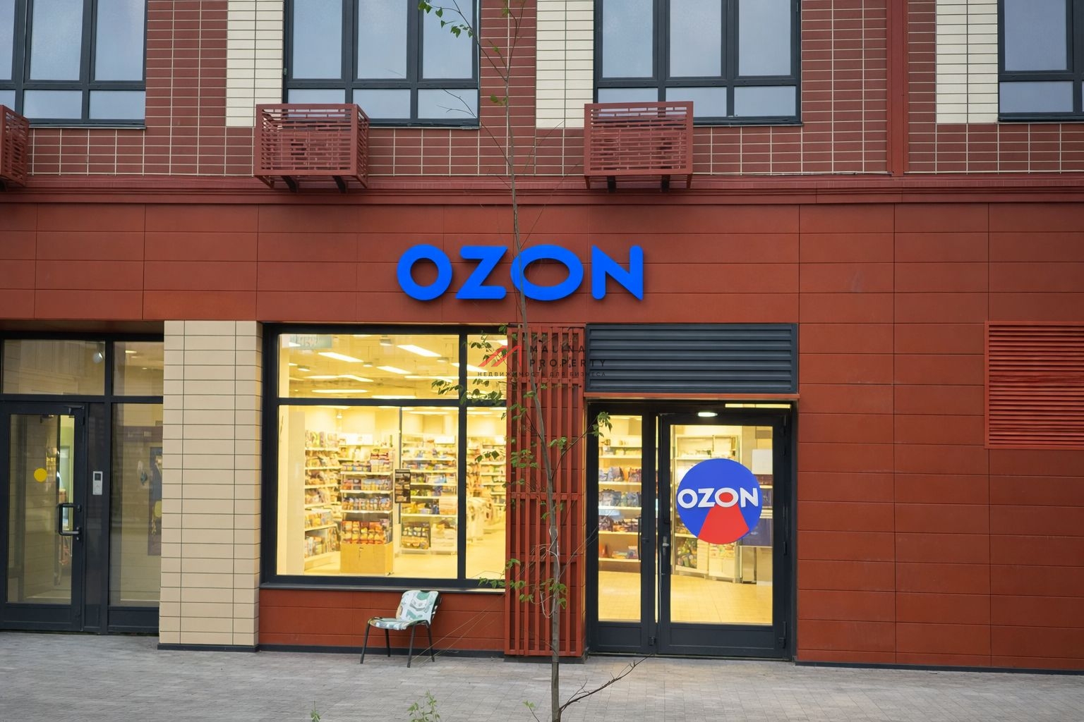 Продажа торгового помещения с арендатором Ozon