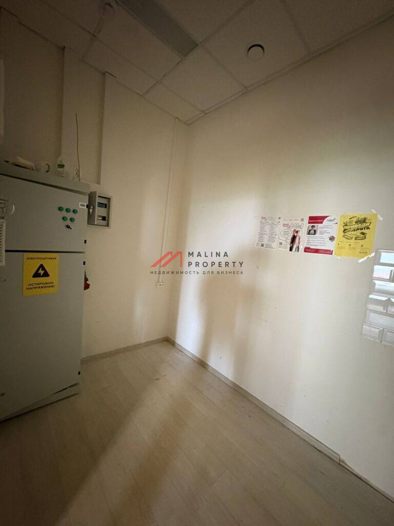 Продажа помещения в жилом комплексе Саларьево парк