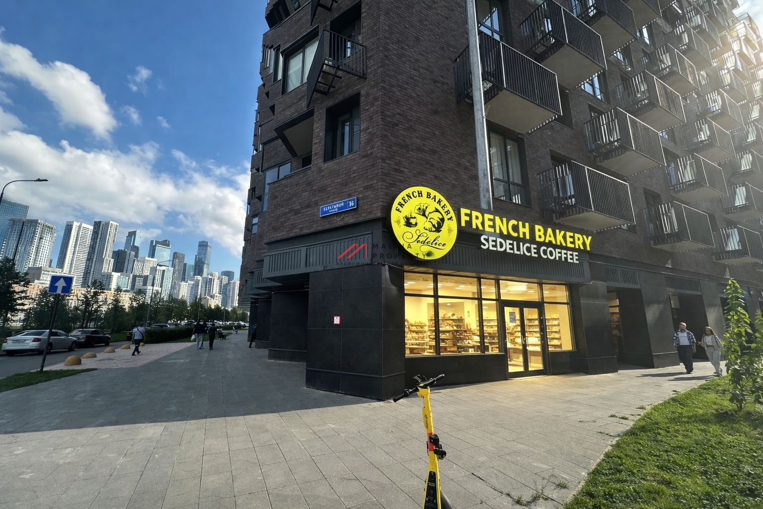 Продажа помещения с арендатором French Bakery