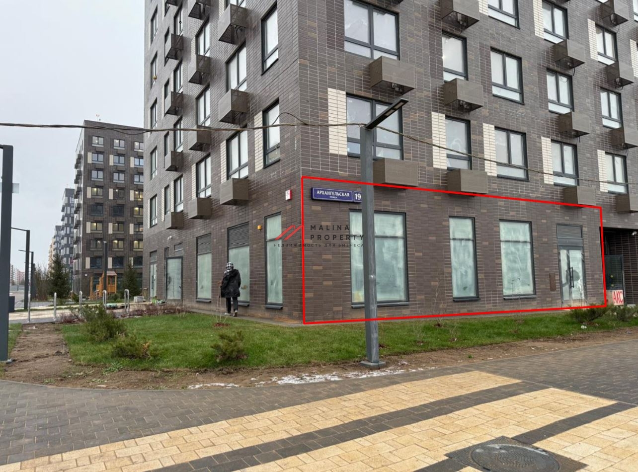 Аренда торгового помещения в ЖК "Ильинские луга" 