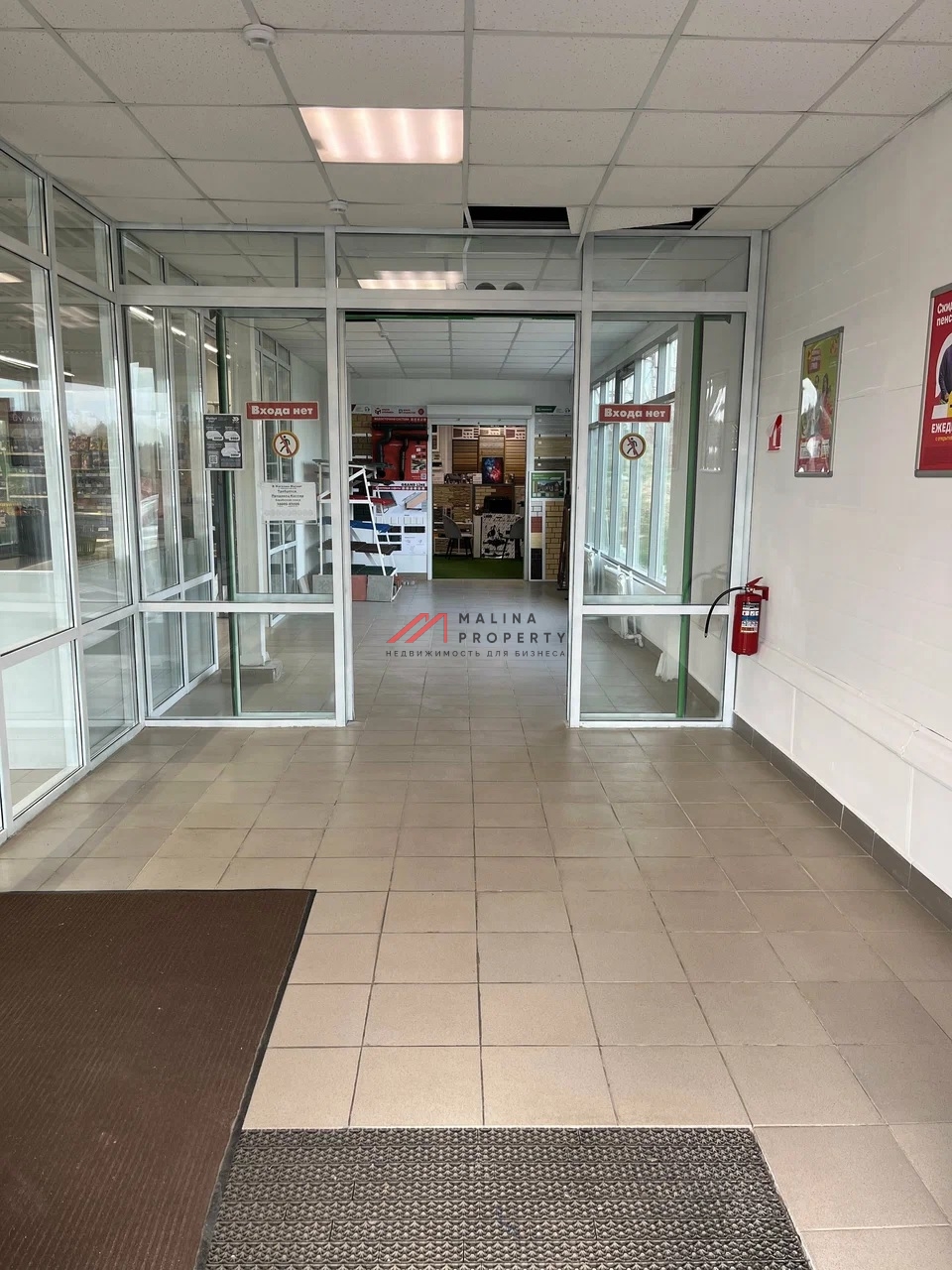 Продажа торгового здания с арендатором Магнит 