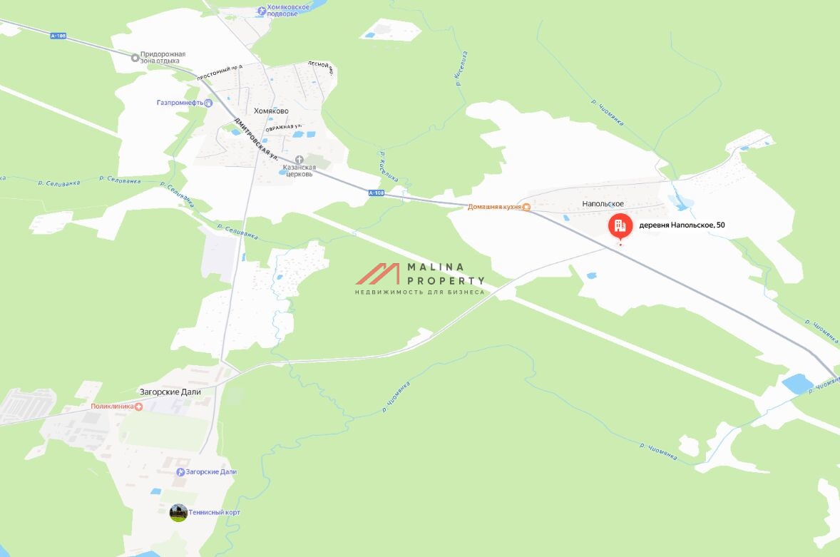 Продажа торгового здания с арендатором Магнит 