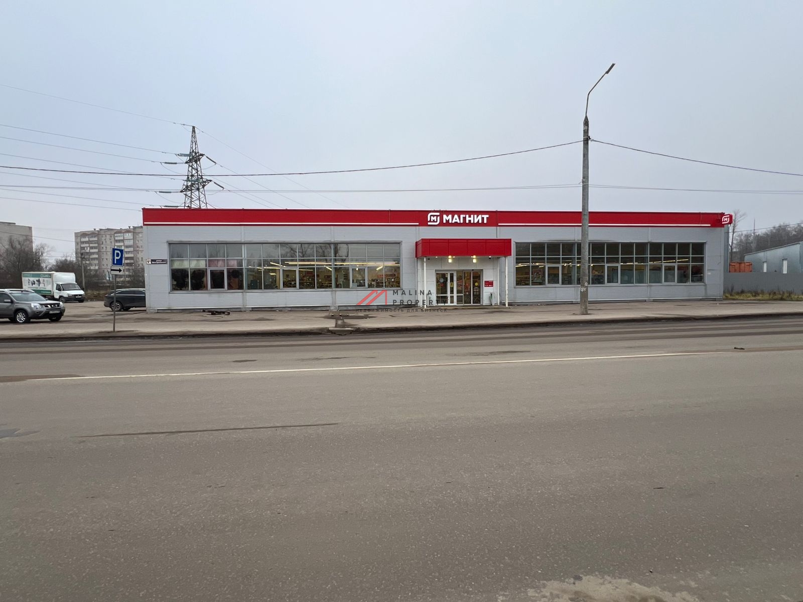 Продажа торгового здания с арендатором Магнит 