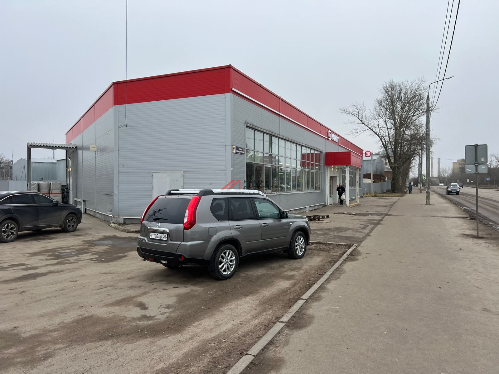 Продажа торгового здания с арендатором Магнит 