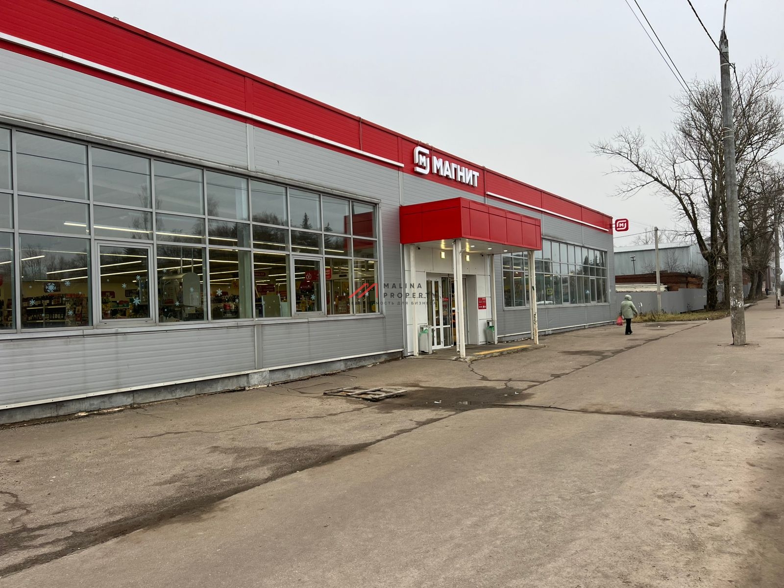 Продажа торгового здания с арендатором Магнит 