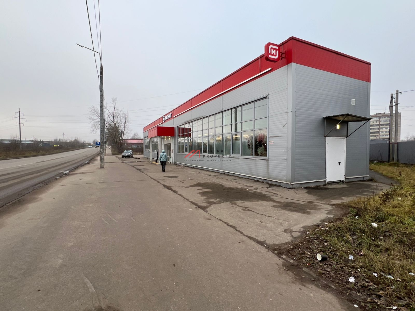 Продажа торгового здания с арендатором Магнит 