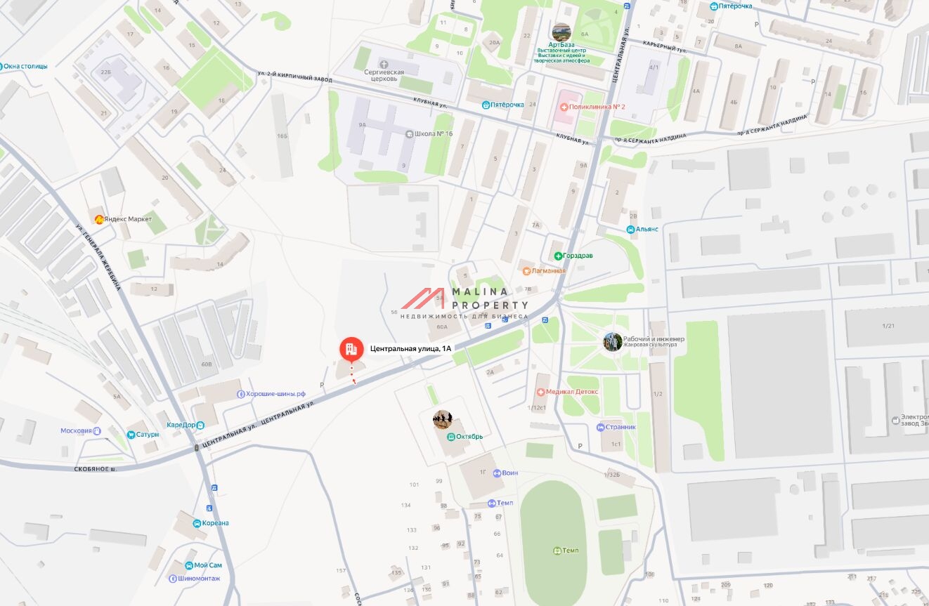 Продажа торгового здания с арендатором Магнит 