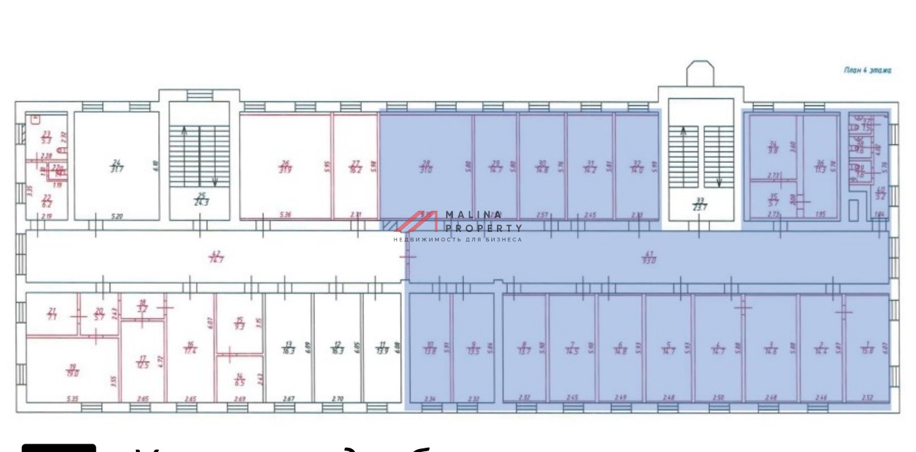 Аренда офиса на Багратионовской