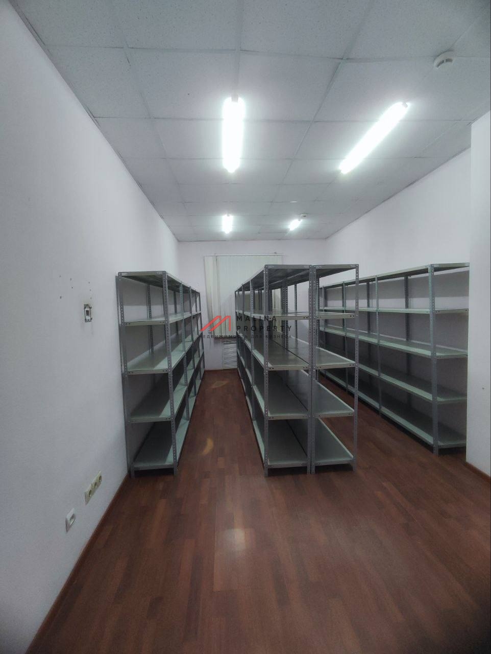 Продажа торгового помещения с пвз "Wildberries"