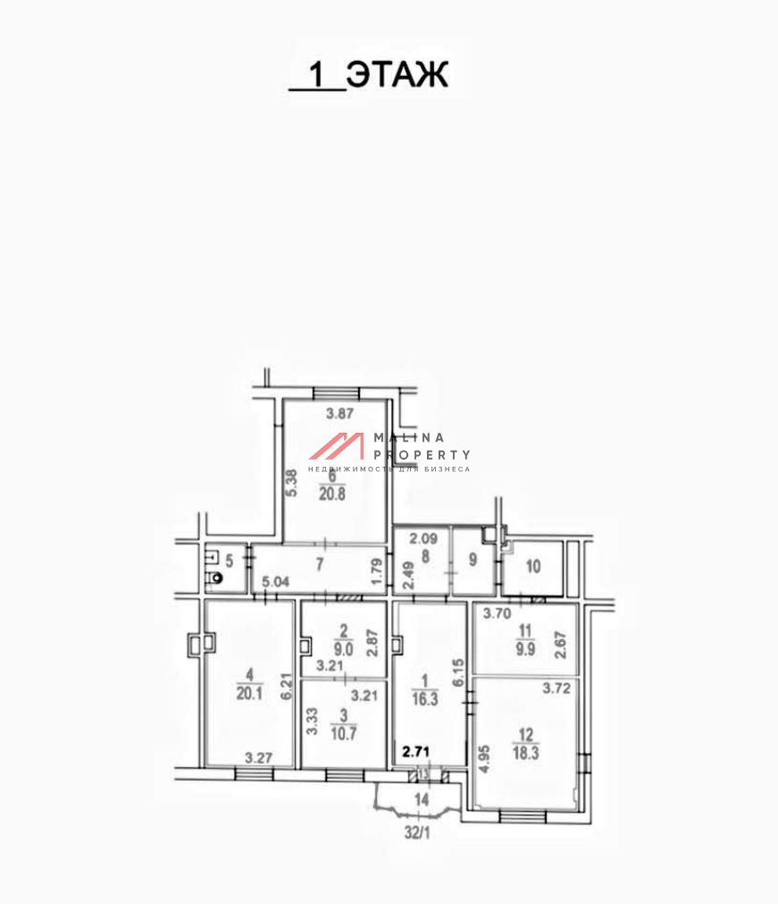 Продажа торгового помещения с пвз "Wildberries"