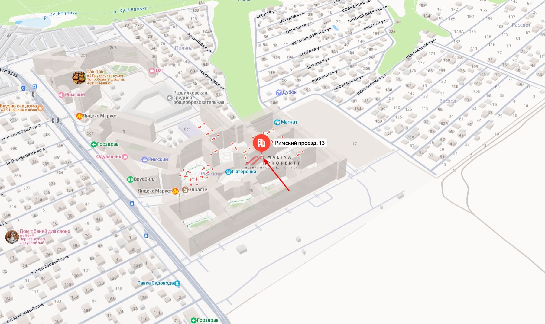 Продажа торгового помещения в ЖК "Римский"