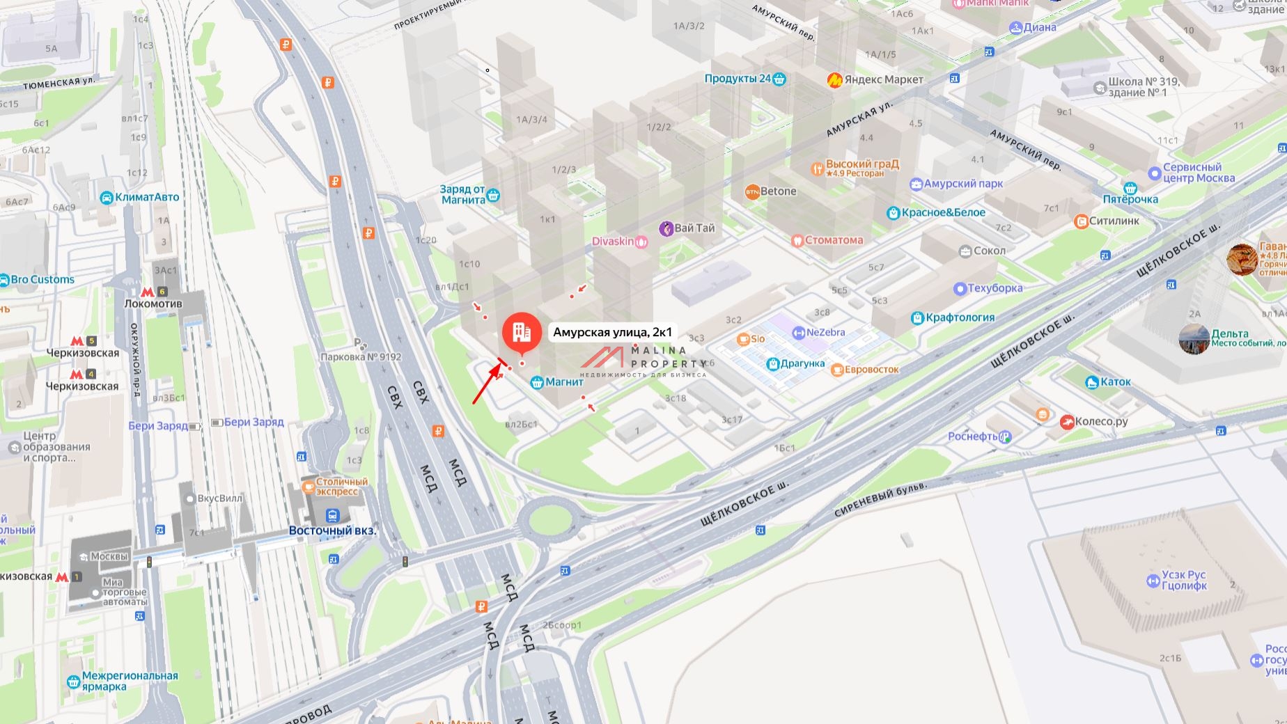 Продажа торгового помещения в ЖК "Амурский Парк"