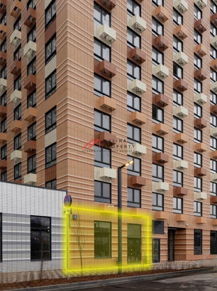 Продажа торгового помещения в ЖК "Амурский Парк"