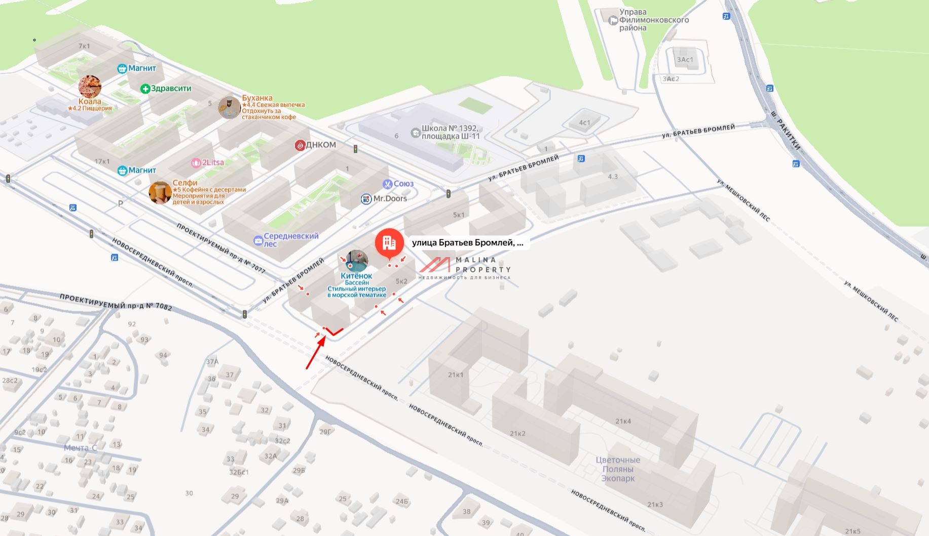 Продажа торговое помещение в ЖК "Середневский Лес" 