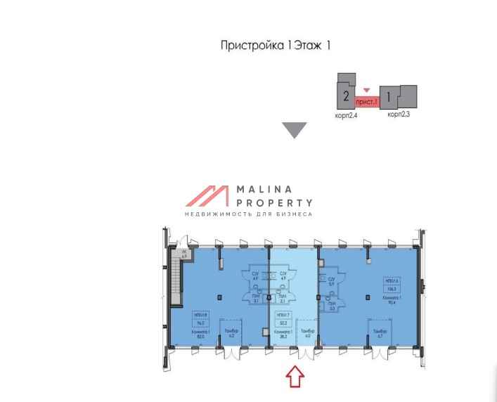 Продажа нежилого помещения в ЖК "Бусиновский Парк" 