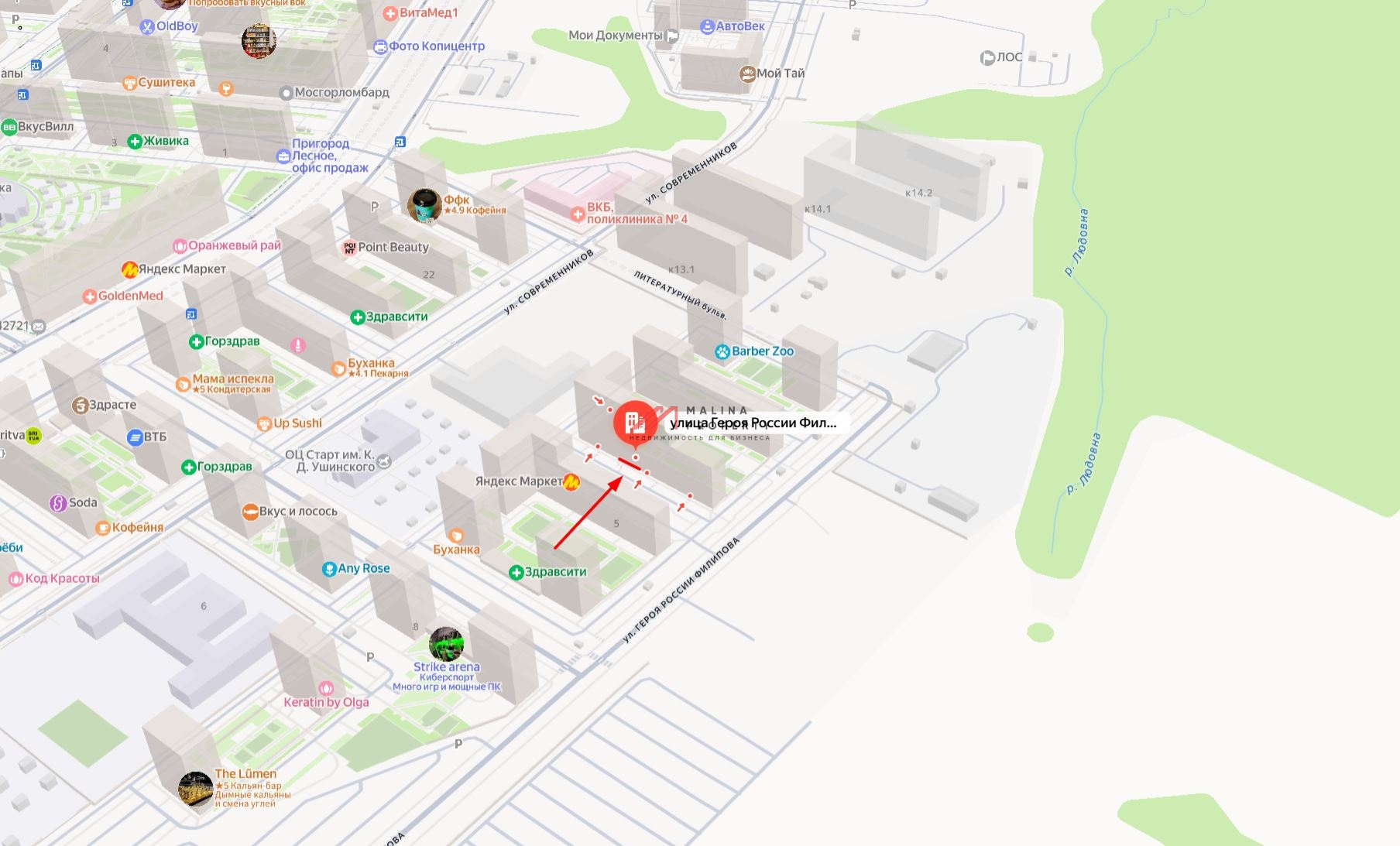 Продажа торгового помещения в "Пригород Лесное"