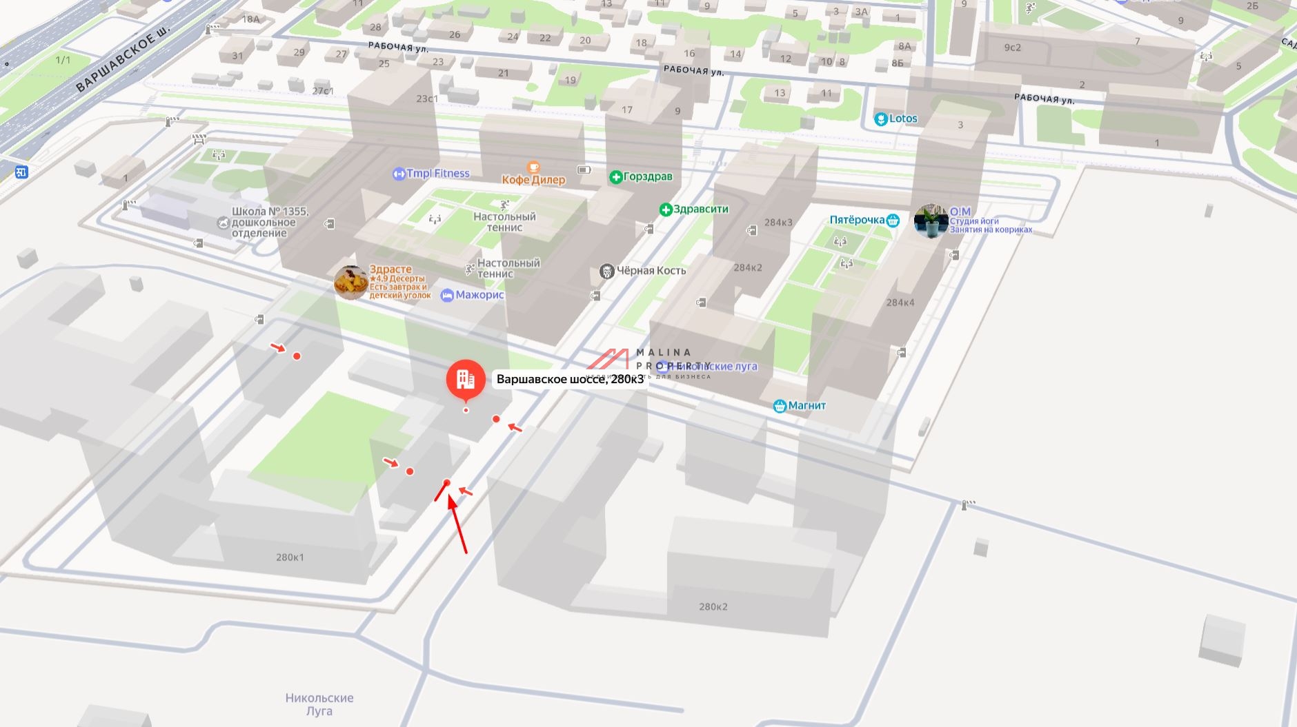 Продажа торгового помещения в ЖК "Никольские Луга"