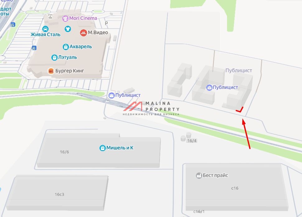 Продажа торгового помещения с магазином Дикси