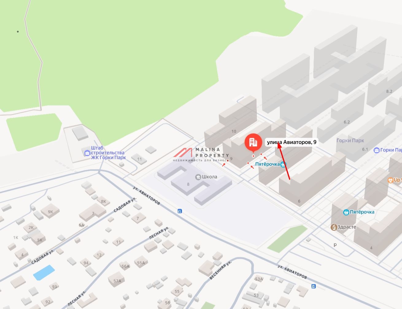 Продажа торгового помещения в ЖК "Горки парк"