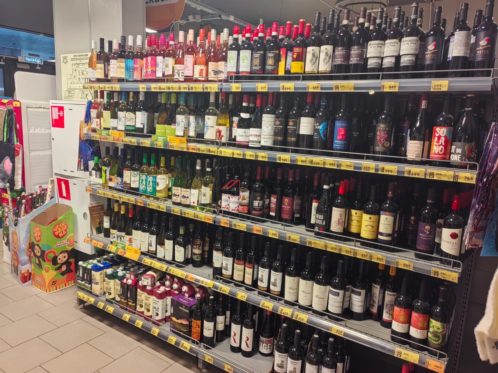 Продажа помещения с арендатором "Пятерочка" в ЖК «Алхимово»