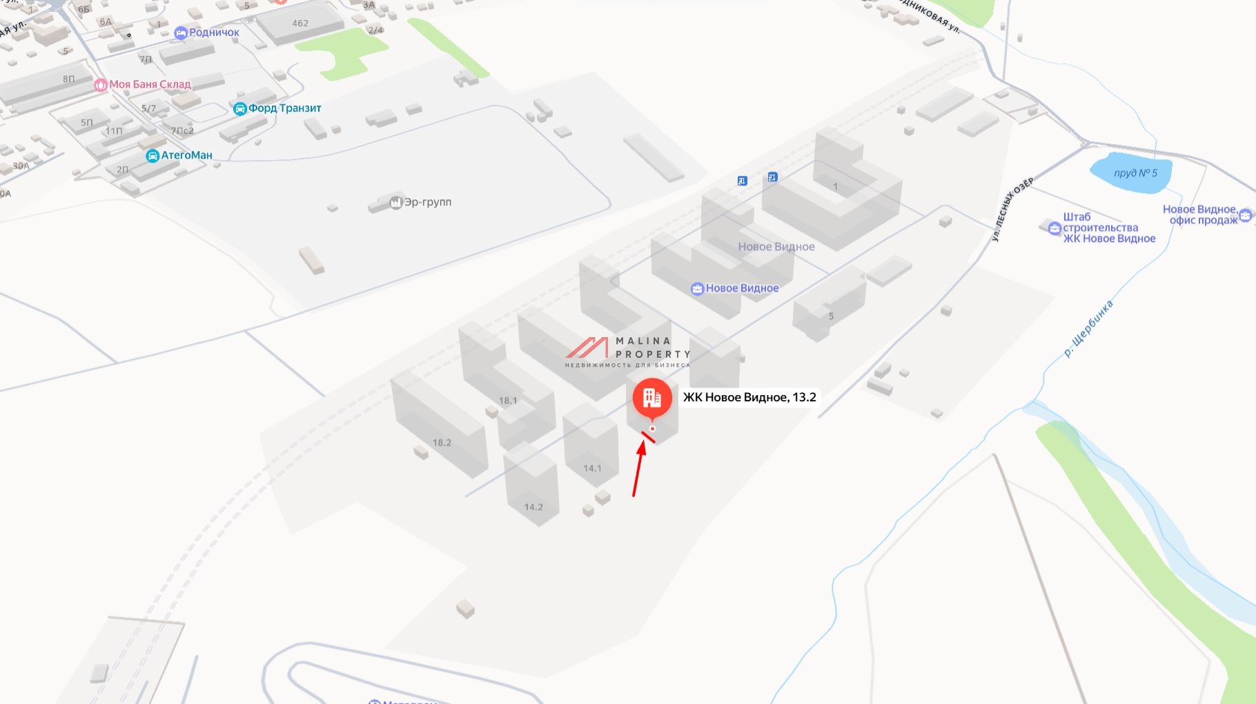 Продажа торгового помещения в ЖК "Новое Видное"