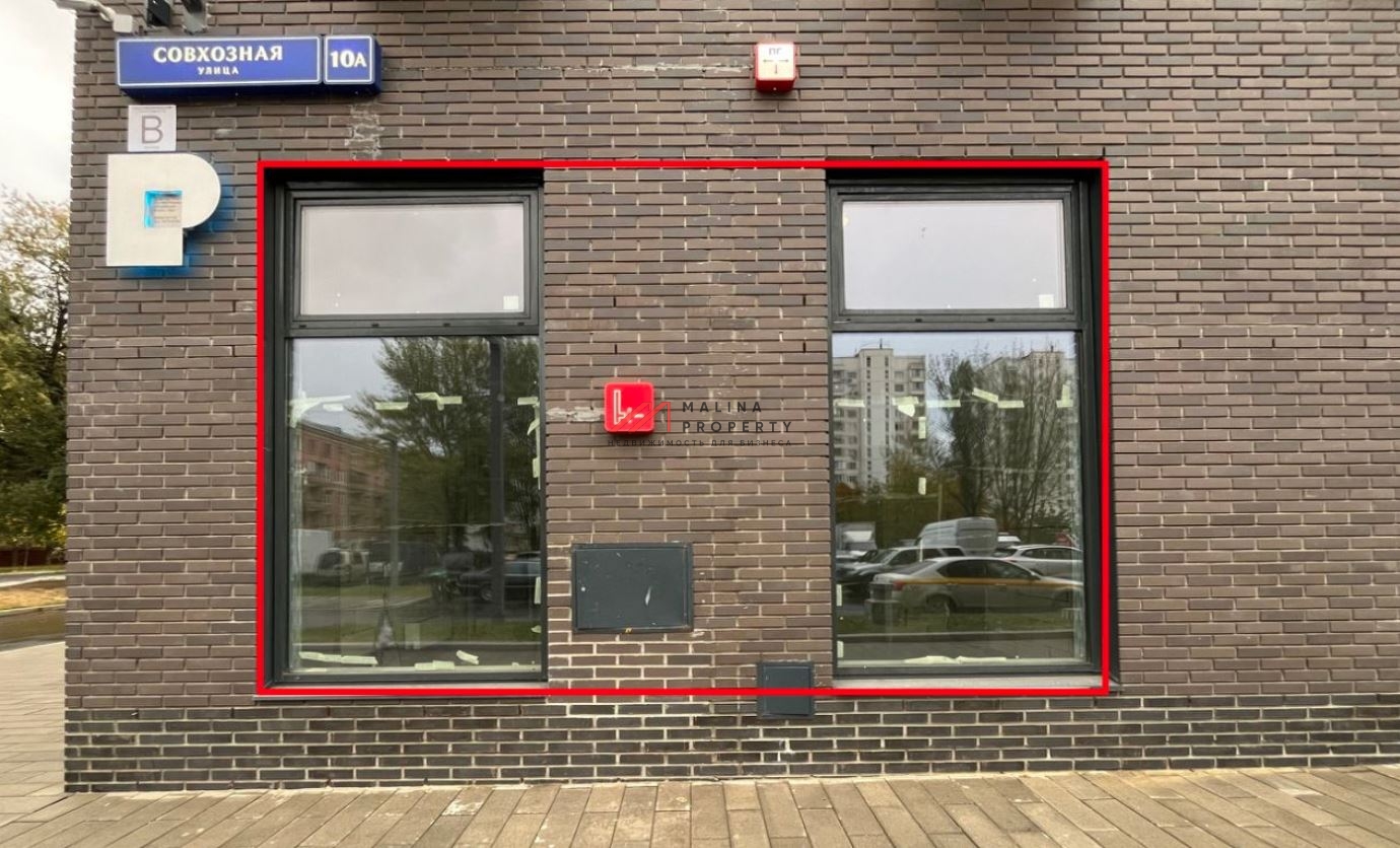 Продажа торгового помещения в новом доме в Люблино