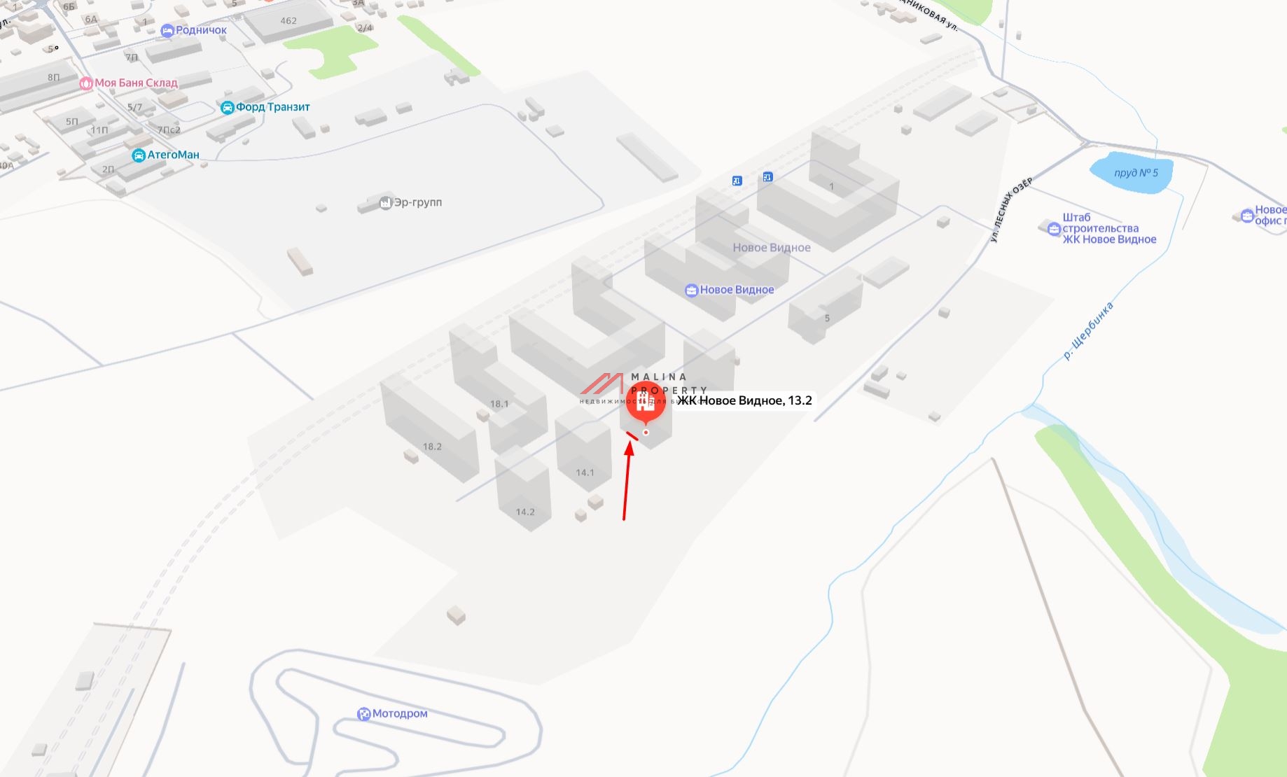 Продажа торгового помещения в ЖК "Новое Видное"