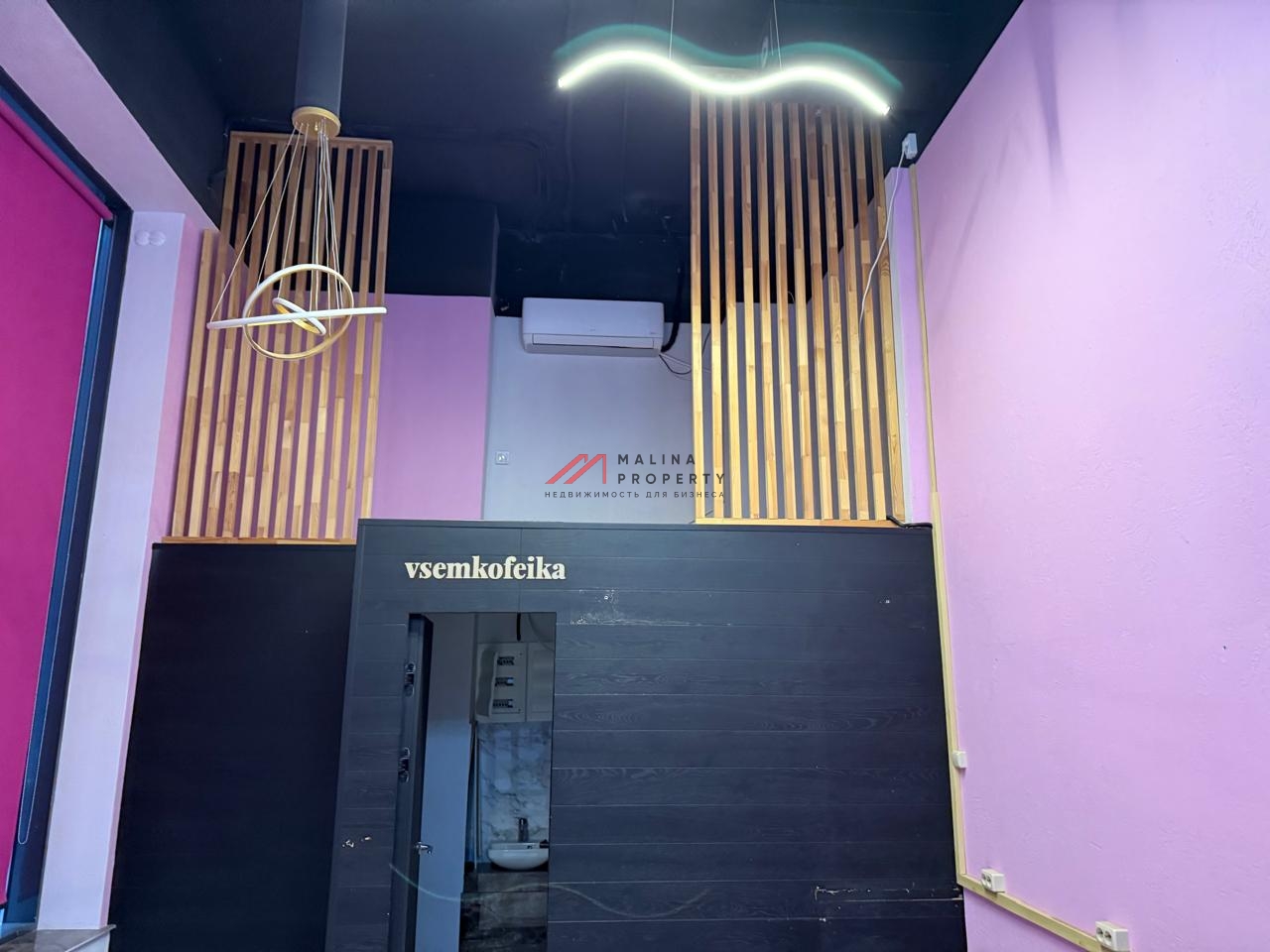 Аренда  торгового помещения в ЖК Рихард 