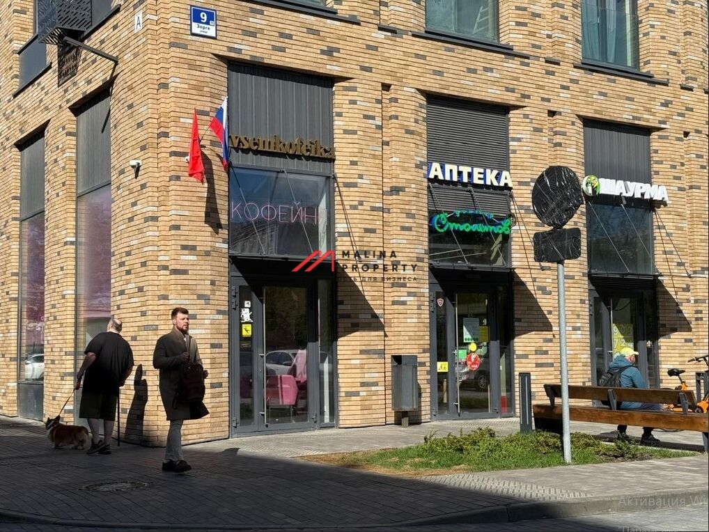 Аренда  торгового помещения в ЖК Рихард 