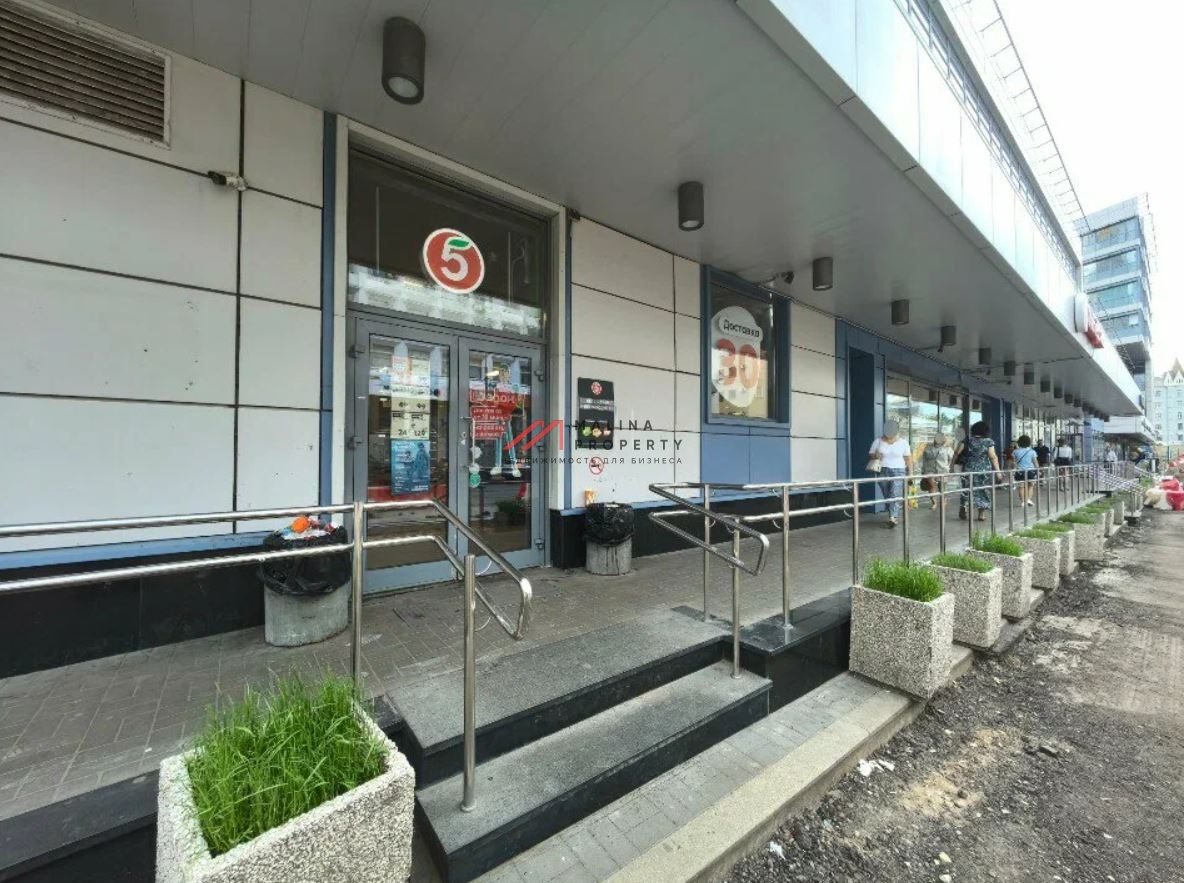 Продажа помещения с магазином "Пятерочка" на Проспекте Мира