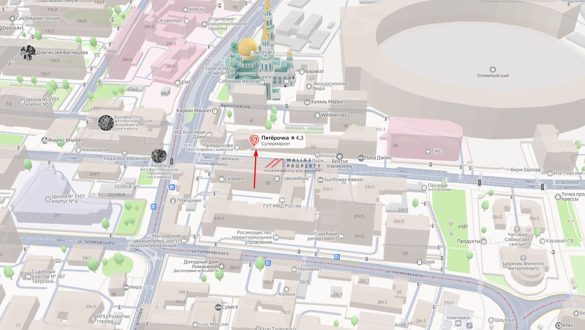 Продажа помещения с магазином "Пятерочка" на Проспекте Мира