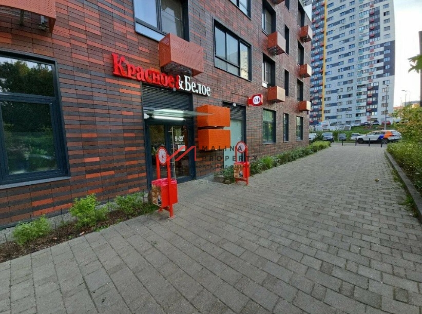 Продажа торгового помещения с арендатором Красное и Белое