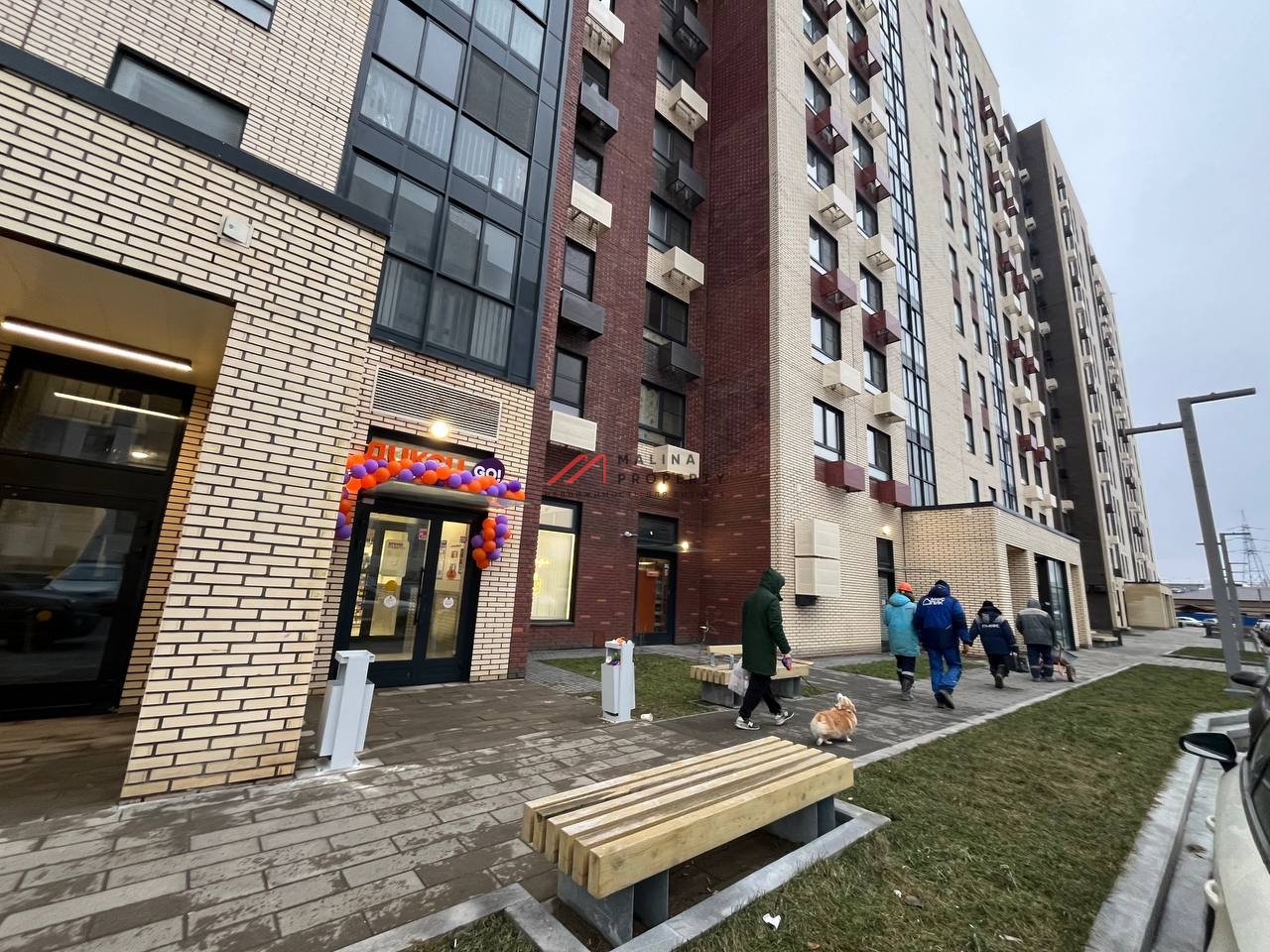 Продажа помещения с арендатором "Дикси" 