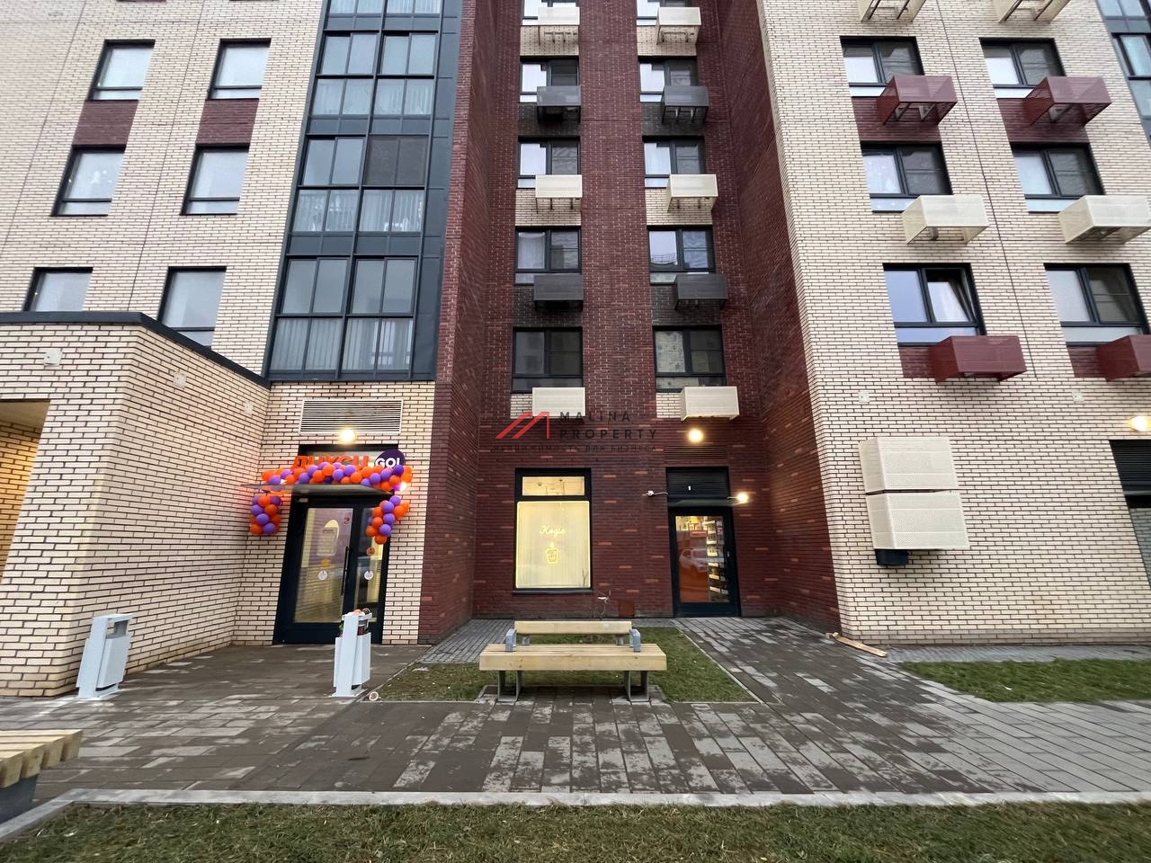 Продажа помещения с арендатором "Дикси" 