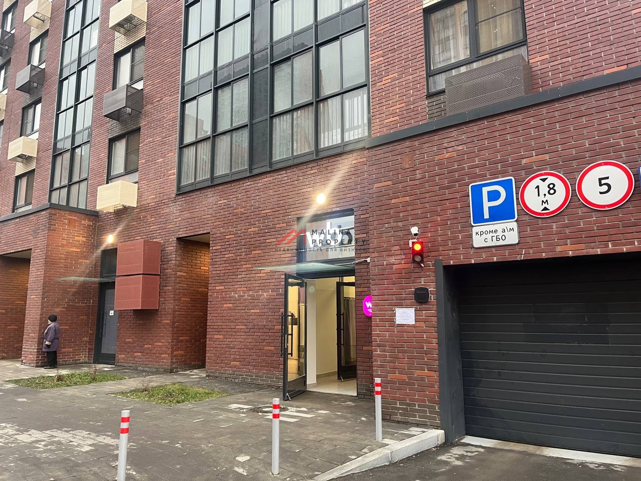 Продажа помещения в новом доме с арендатором Wildberries