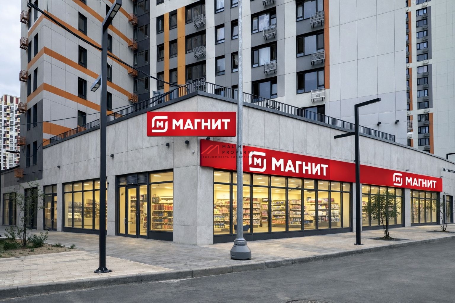 Продажа торгового помещения с арендатором "Магнит" в ЖК Спутник
