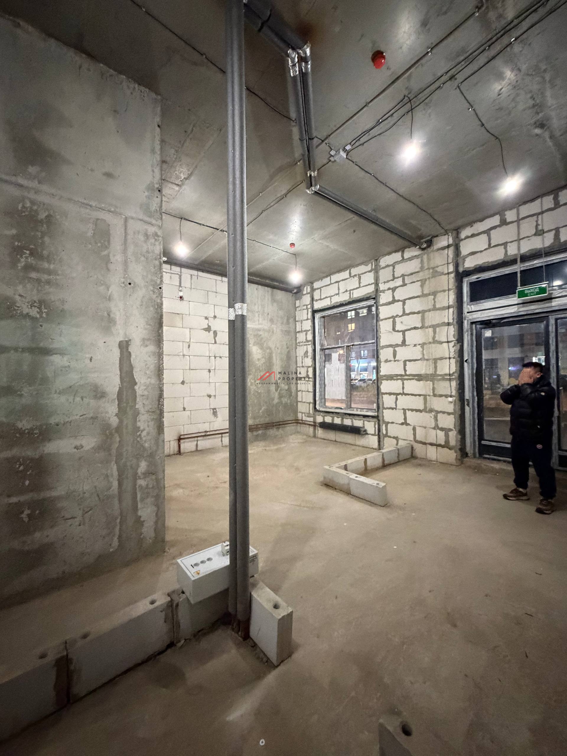 Аренда помещения в ЖК "Люблинский парк"