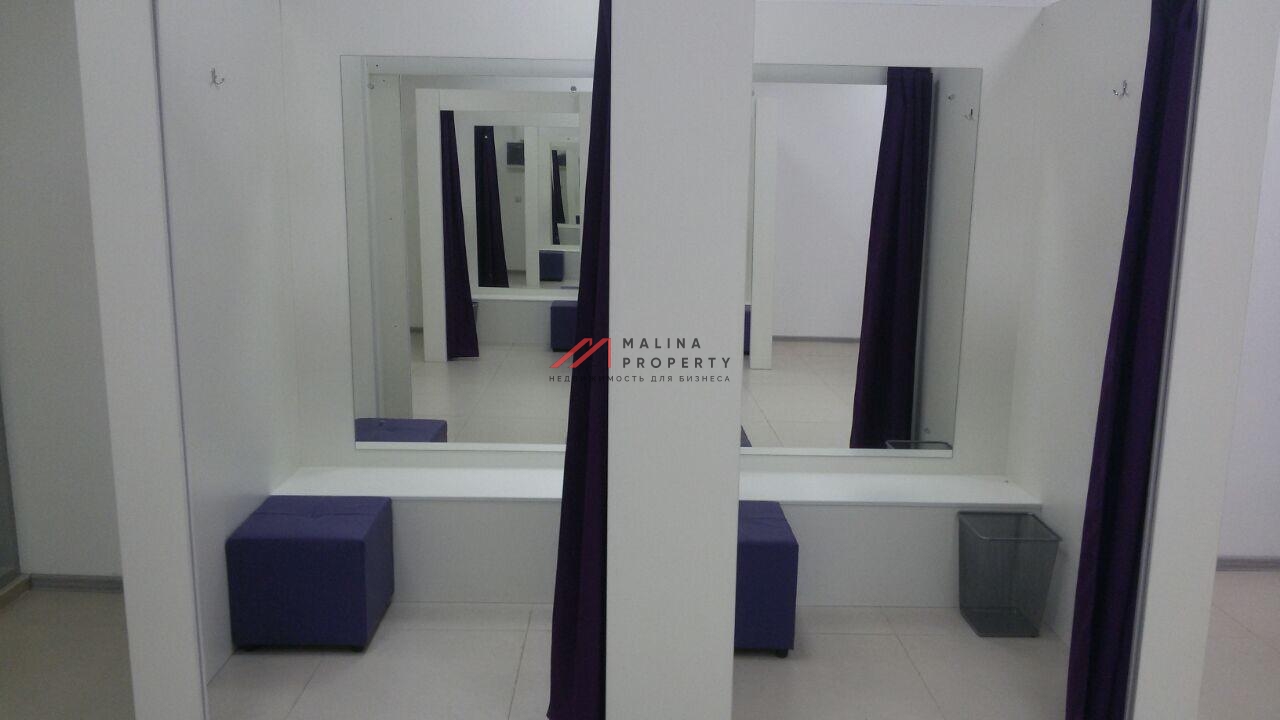 Продажа торгового помещения с арендатором Wildberries