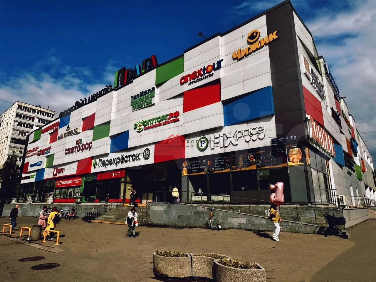 Продажа торгового помещения с арендатором Wildberries